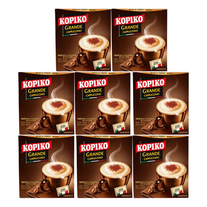 可比可卡布奇诺咖啡盒装组合20杯起售 印尼加班解困冲饮料 卡布奇诺40包
