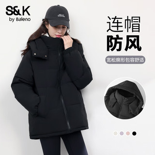 班尼路S&K系列棉服女装外套女保暖加厚冬季新款连帽立领棉衣潮流上衣服8 浅粉#纯色 S