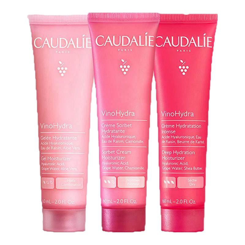 CAUDALIE 欧缇丽 舒缓保湿水凝霜