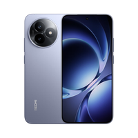 REDMI 红米 K80 至尊版 5G手机 12GB+256GB 冰锋蓝