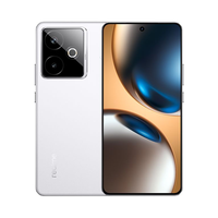 realme 真我 GT7 5G手机 12GB+256GB 石墨烯·雪