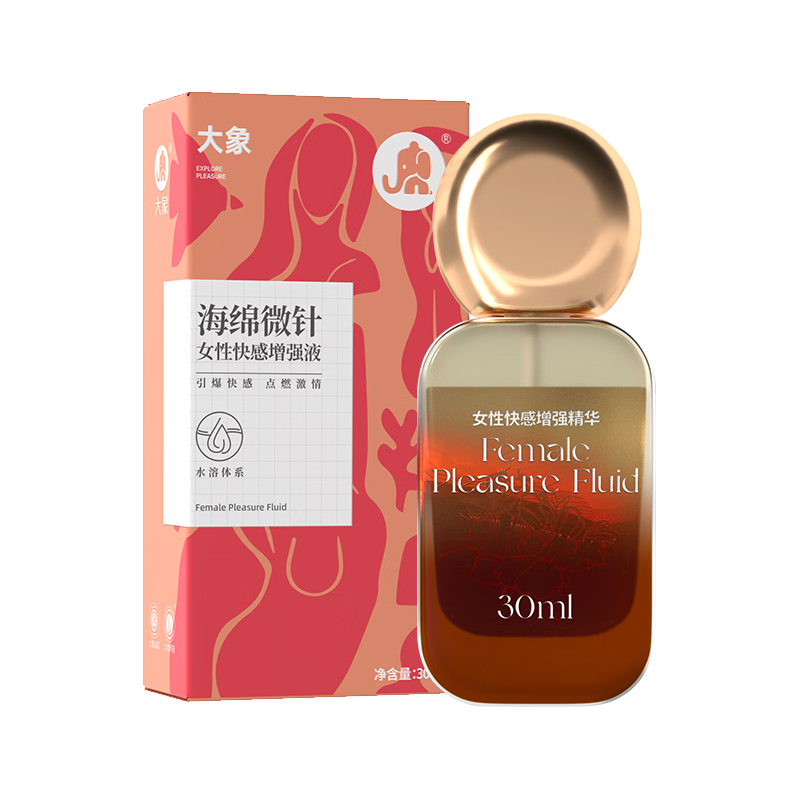 大象快感增强液30ml 润肤私处女性高潮液成人情趣用品