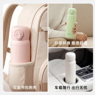HAERS 316L内胆 500ml 吸管保温杯