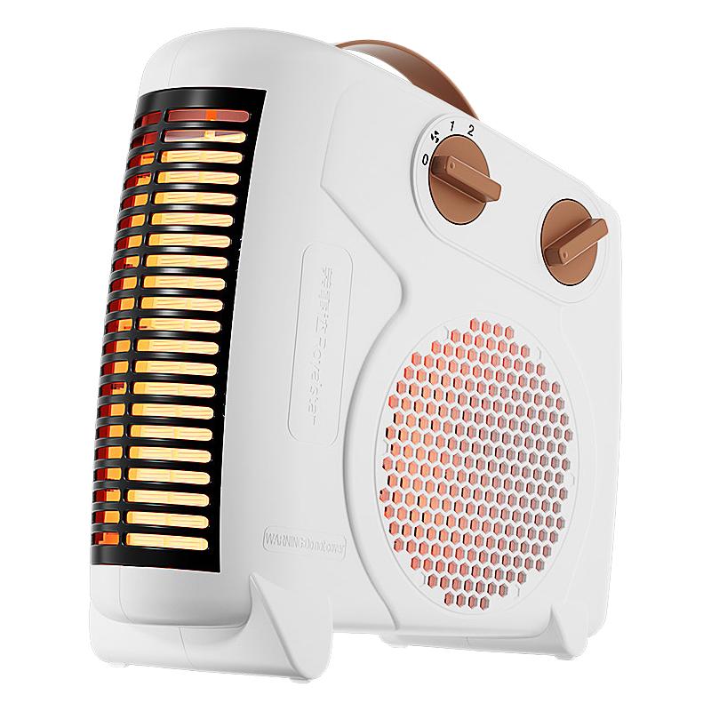 Royalstar 荣事达 NTS-2028A 暖风机