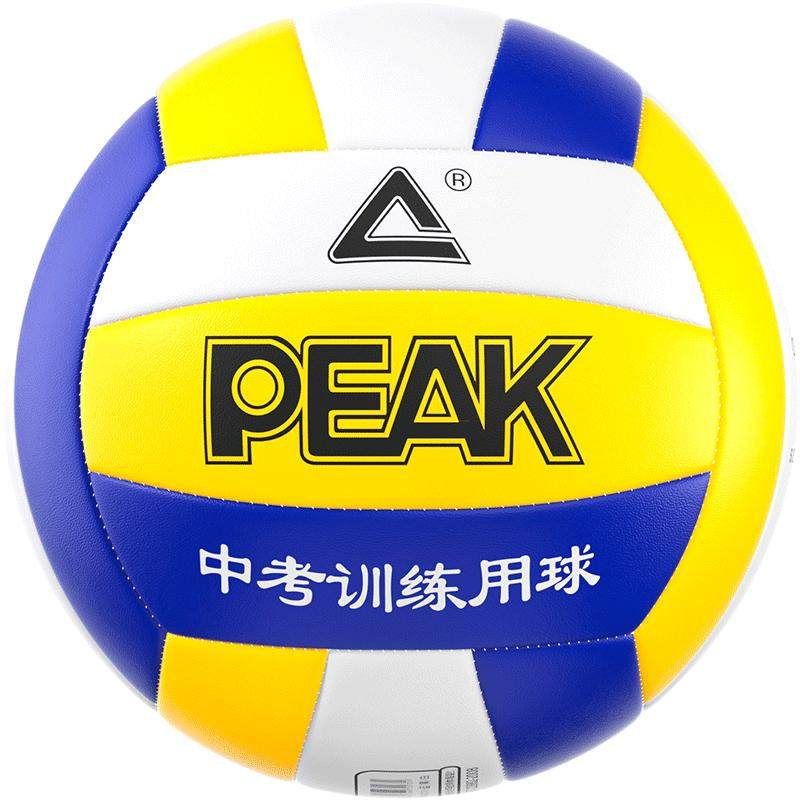 匹克排球中考4号5号初中小少年男女软式硬排比赛训练