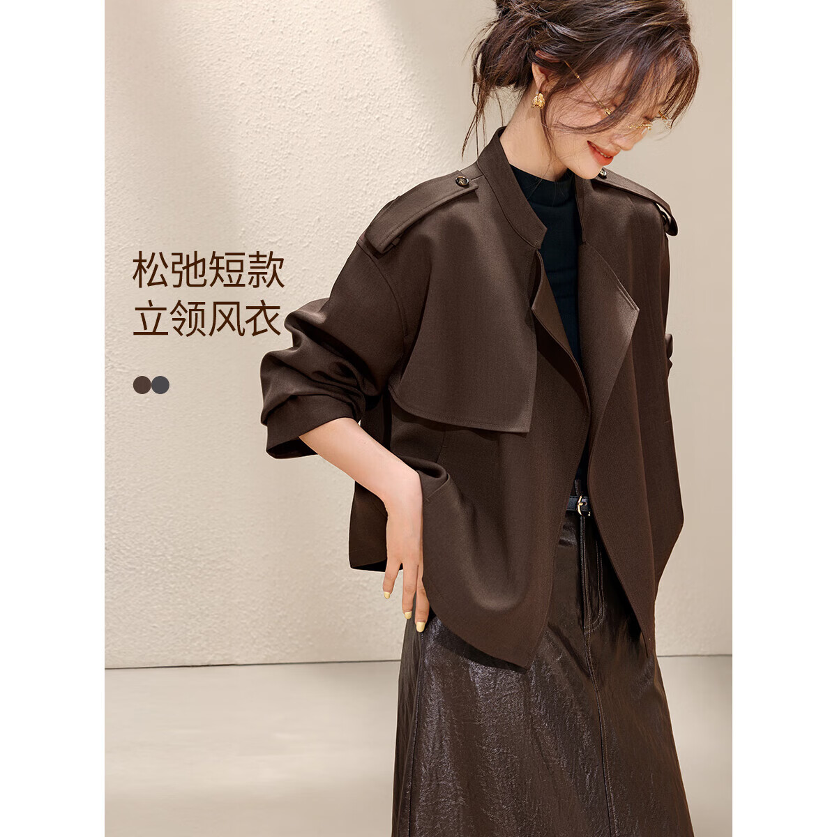  沫晗依美 保暖 女士风衣