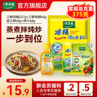 69796fa8f57bf6508.png_d320.jpg