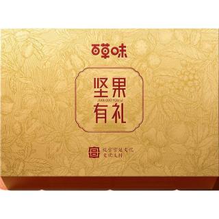百草味 纯坚果礼盒 1390g/8罐