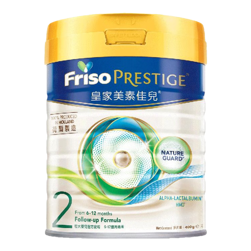 美素佳儿皇家美素佳儿奶粉港版皇家HMO配方婴幼儿配方奶粉荷兰 皇家2段 400g 26年11月  皇家2段 400g 26年11月