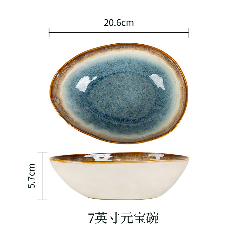 玉泉釉下彩陶瓷餐具碗碟家用陶瓷饭碗复古面碗盘子异形餐具