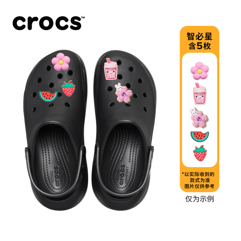  crocs/卡骆驰 云朵泡芙 女士短靴