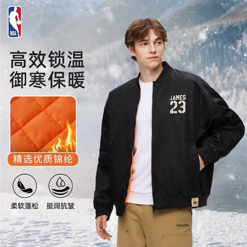  NBA 保暖 飞行夹克外套