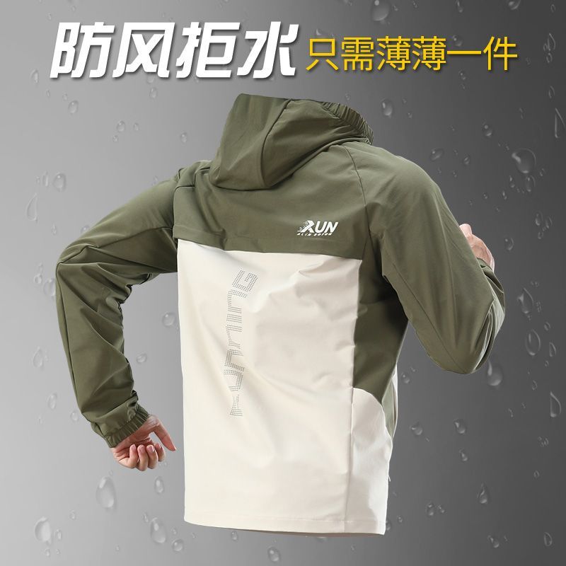 风衣外套男防风跑步拒水立领连帽上衣薄款运动秋冬户外骑行