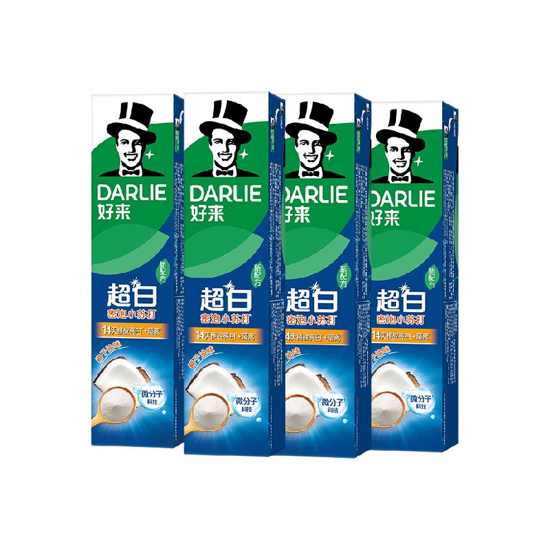  DARLIE/好来 亮齿净白 牙膏