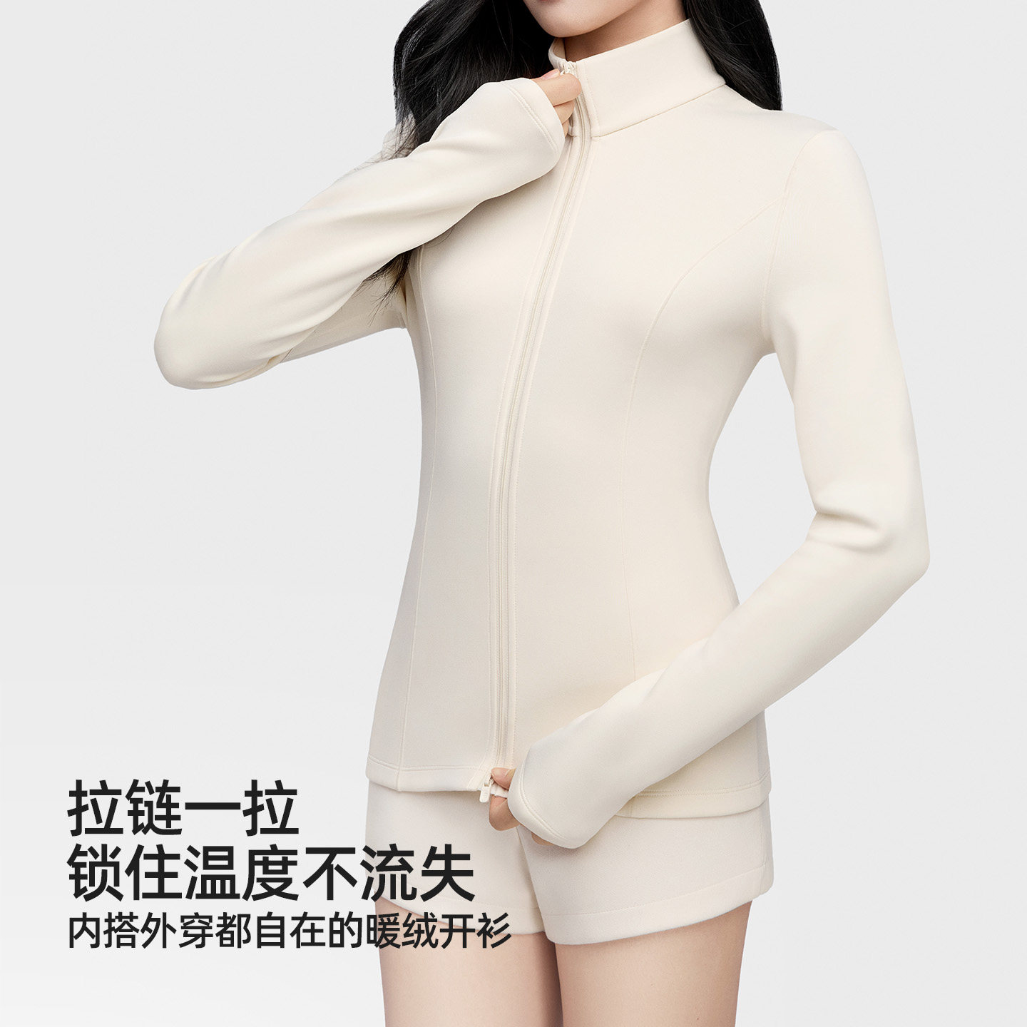 小野和子立领双拉链修身外套女加绒卫衣宽松外套TK