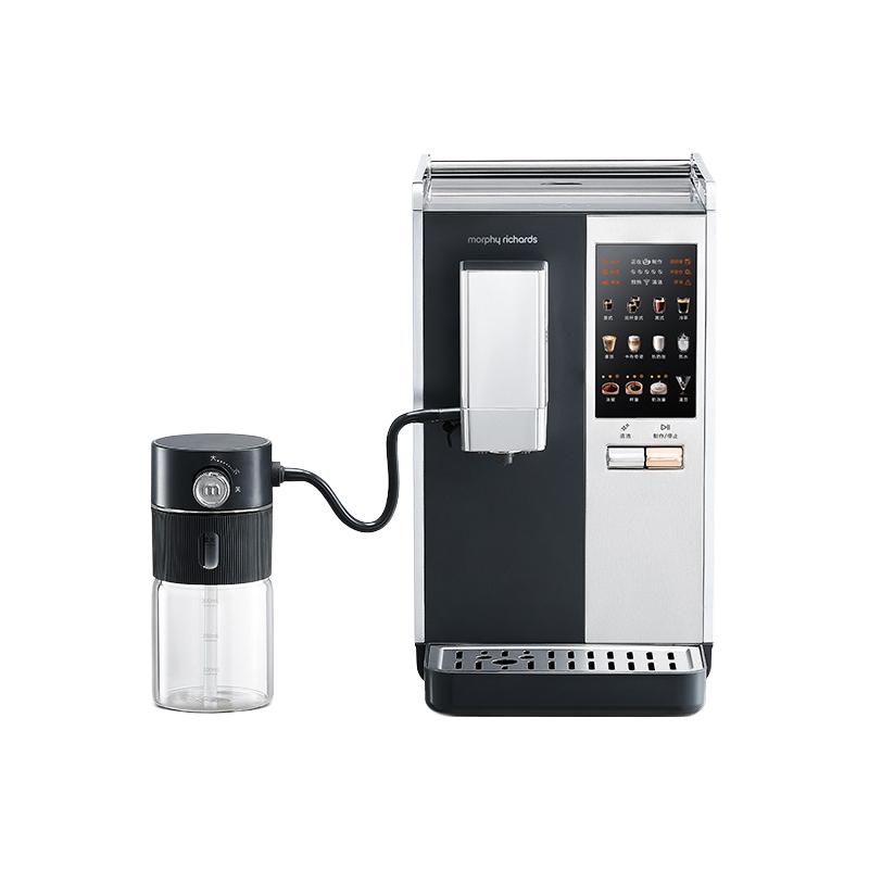  Morphy Richards/摩飞 现磨意式奶咖 咖啡机
