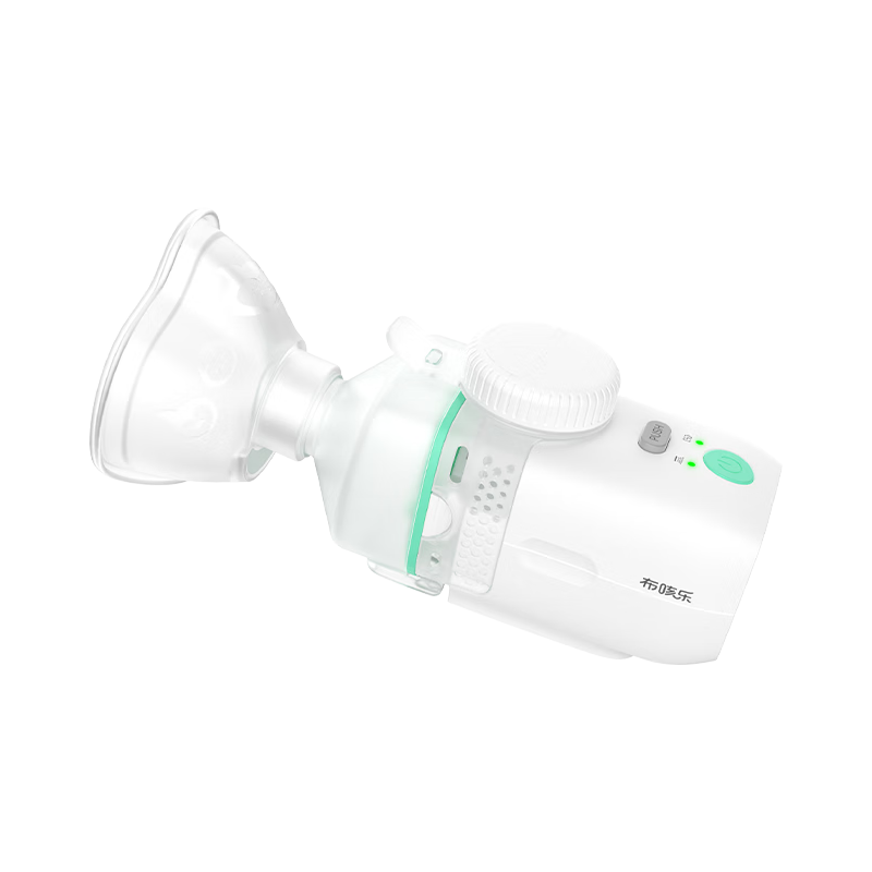 布咳乐雾化机家用医用雾化器儿童可更换式轻音手持F6-Kids