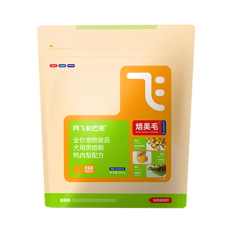 阿飞和巴弟烘焙狗粮E68焙美毛无谷犬粮鸭肉梨配方烘焙粮 烘焙狗粮