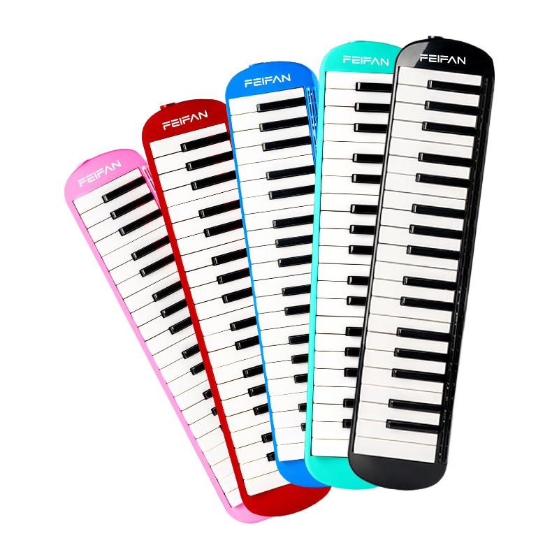 FutureStar 口风琴37键32键小学生专用儿童初学者课堂教学专业演奏吹管乐器