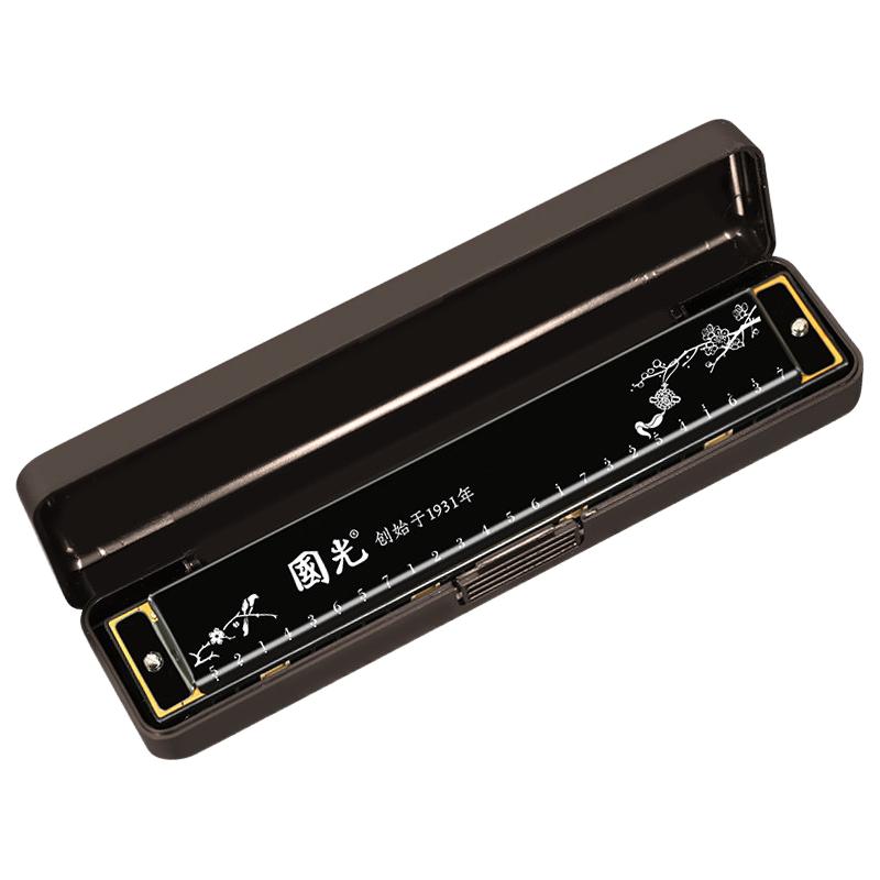國光 正品国光口琴24孔复音C调初学者学生儿童男女自学入门口风琴乐器