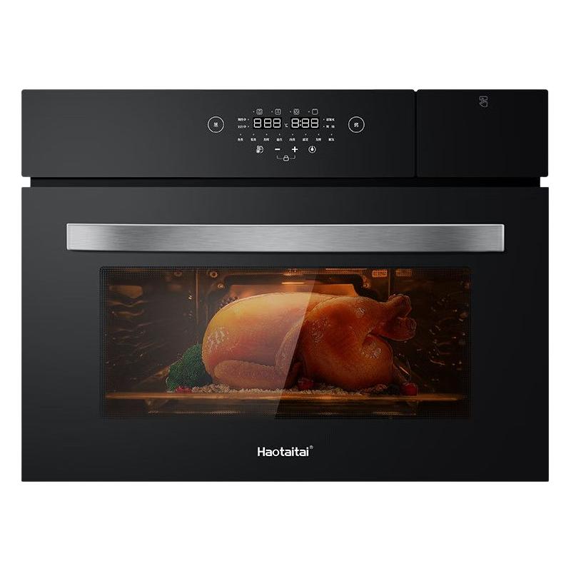 Haotaitai蒸烤箱一体嵌入式 家用蒸箱多功能烘焙一体机 46L大容量