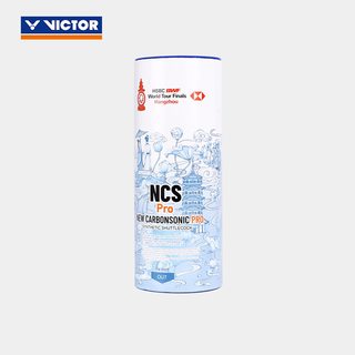  VICTOR/威克多 世界羽联巡回总决赛 羽毛球