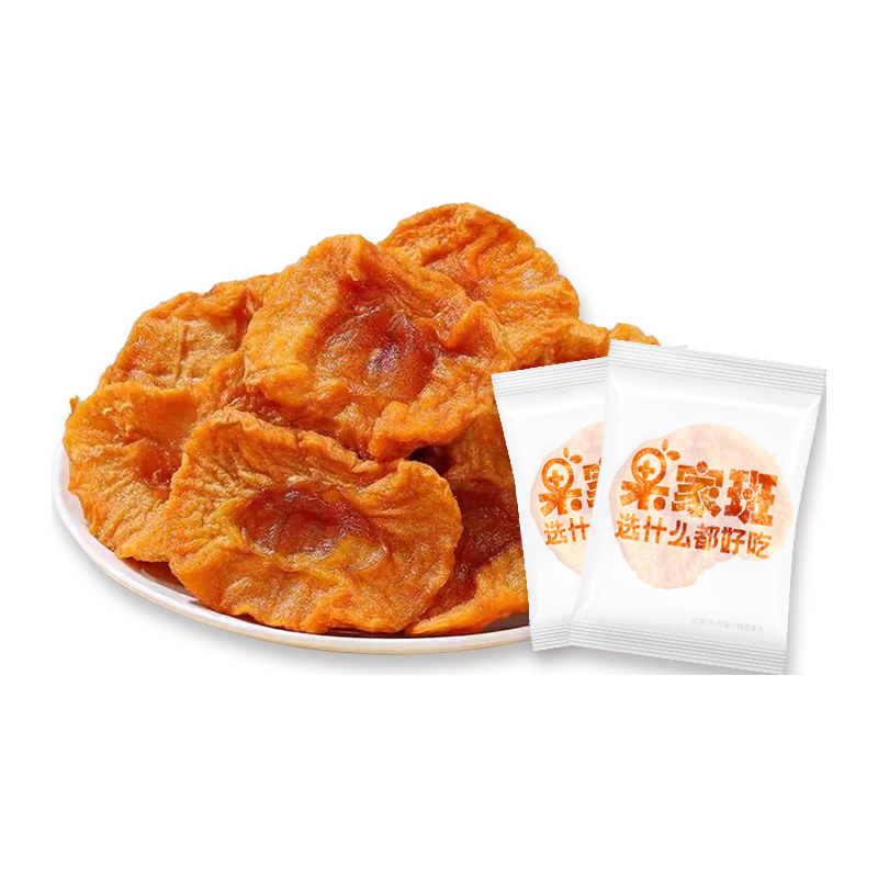 苹果干三蒸三晒无添加独立小包办公室零食低脂高纤维果脯211g*4桶 【无添加】厚切苹果干211g*4桶