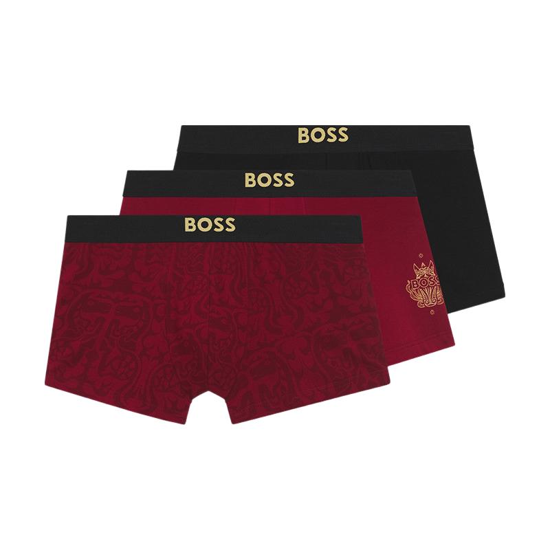  HUGO BOSS/雨果博斯 本命年 男士内裤袜子礼盒套装