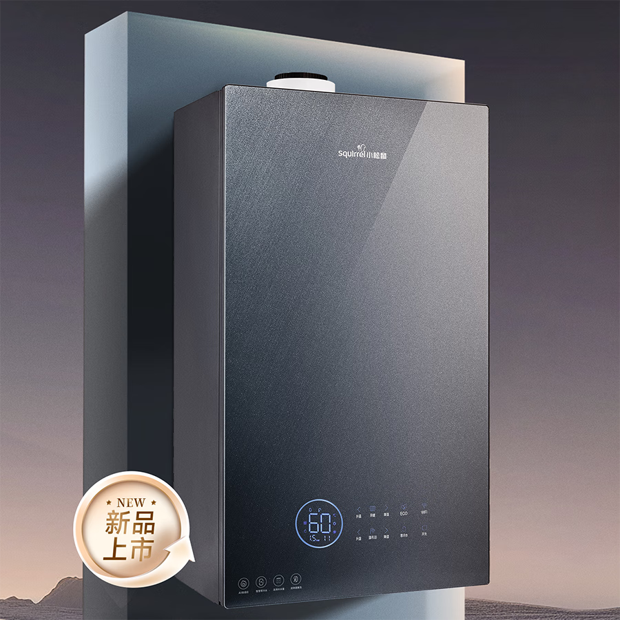 小松鼠小松鼠（squirrel）壁挂炉天然气家用燃气壁挂炉零冷水 AI燃气自适应全预混冷凝炉M100系列 30KW 181-250㎡ M100（蓝）