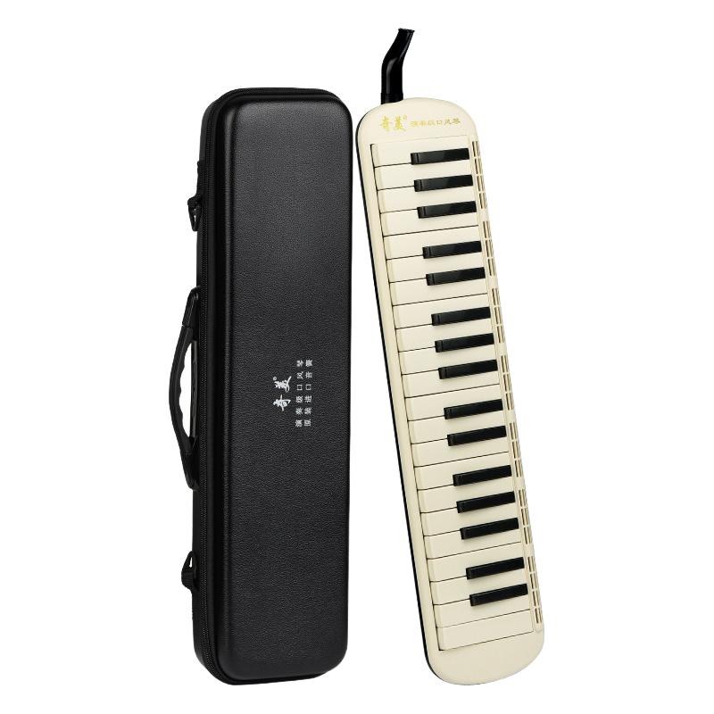 奇美口风琴37键32初中生小学用儿童专业初学者成人吹管乐器