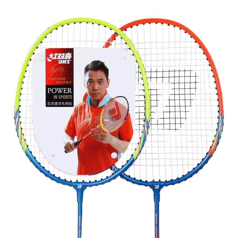DHS 红双喜 羽毛球拍正品旗舰店全碳素超轻双拍耐用型儿童成人单拍套装