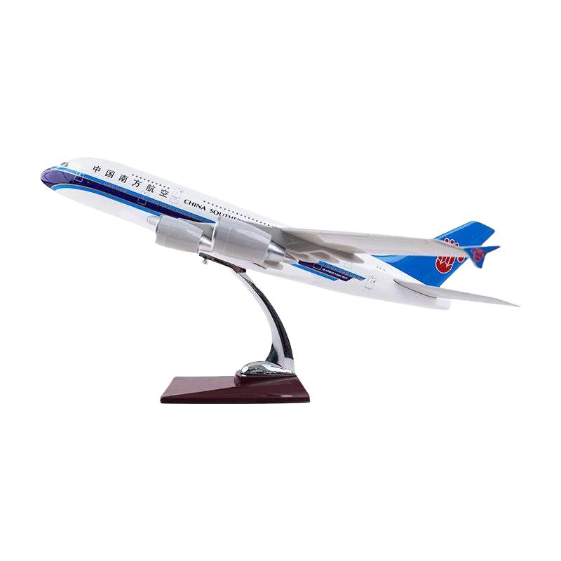CHINA SOUTHERN南航文创空客A380飞机模型高仿真合金机模民航客机多款可选