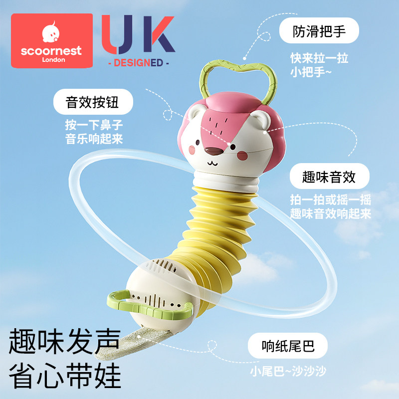 科巢婴儿玩具0-1岁早教益智手风琴宝宝6个月电动儿童玩具哄娃