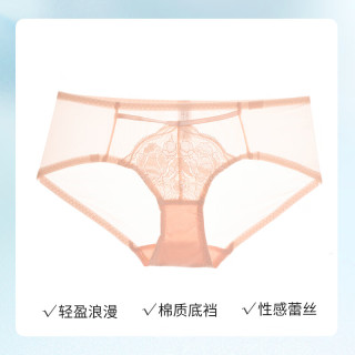 夏娃秘语 任选系列 纯欲风法式薄款性感蕾丝内裤 粉色 (E082)