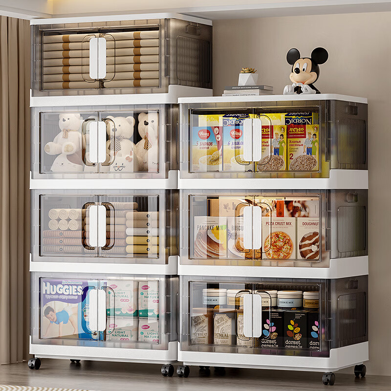 懒人空间轻奢收纳柜亚克力展示柜客厅储物柜卧室衣物整理柜书箱手办防尘柜 50cm