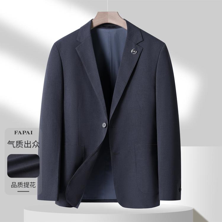 法派 【售完为止】西装外套2025春款简约休闲西服外套男士外套单西