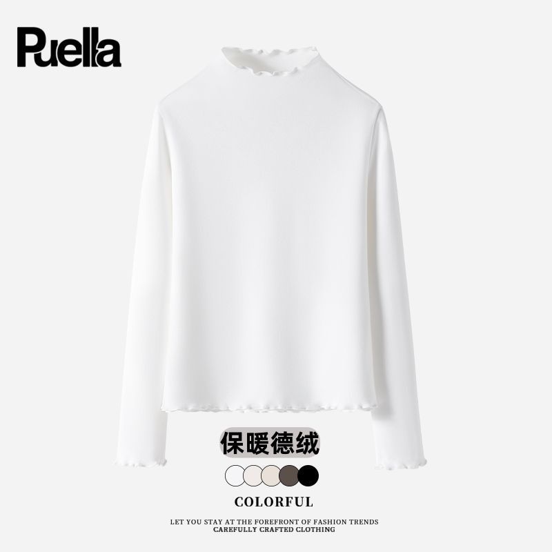 Puella德绒系列木耳边德绒打底衫女秋冬款内搭长袖t恤上衣女
