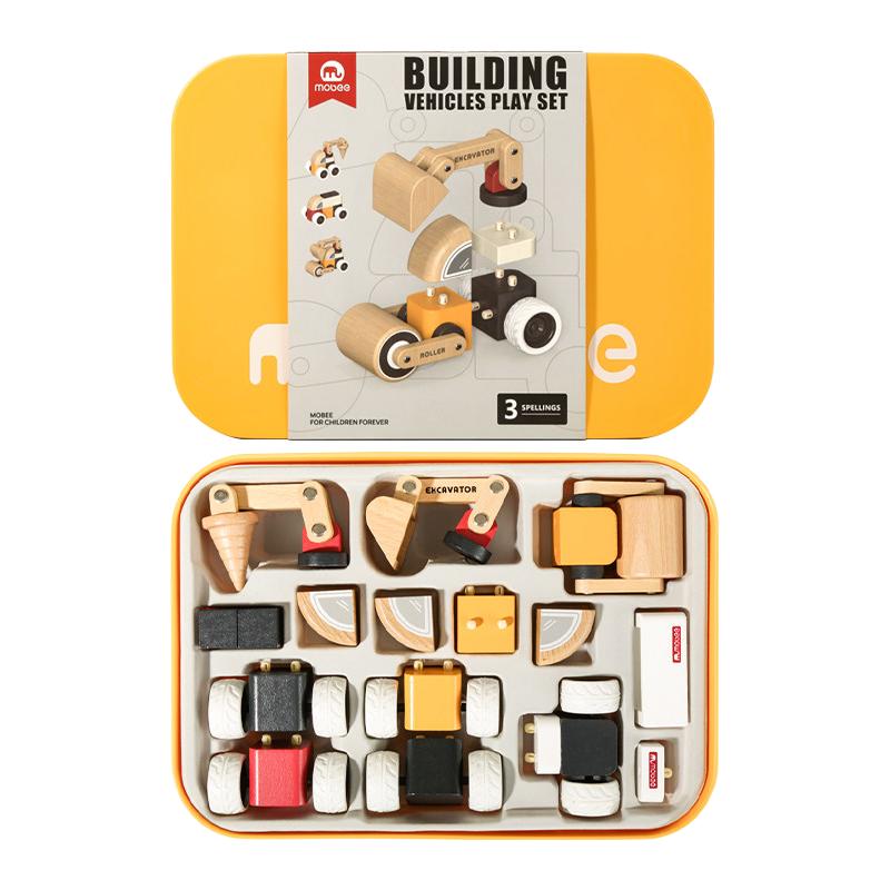 mobee木质积木小车3岁宝宝玩具益智儿童汽车拼搭