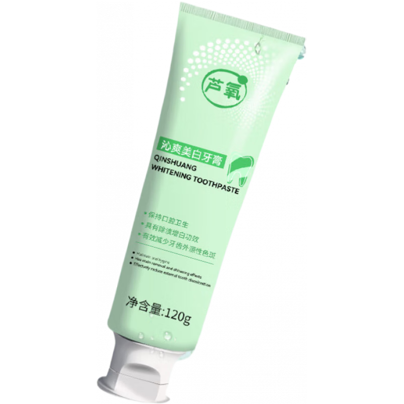 佰束芦氧沁爽美白牙膏清新口气去黄去渍亮白牙齿清新成人 牙膏3支(清新口气) 直售
