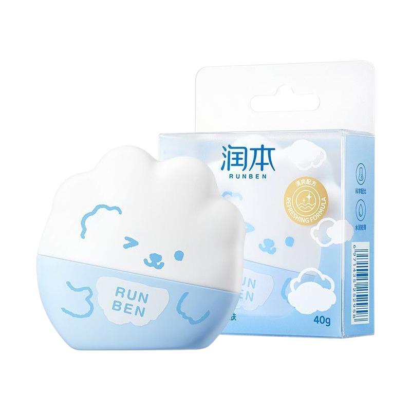 润本防晒霜儿童隔离紫外线专润本青少年防晒霜敏感肌防晒霜控油