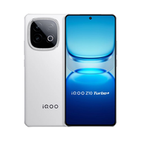 iQOO Z10 Turbo+ 5G手机 12GB+512GB 云海白