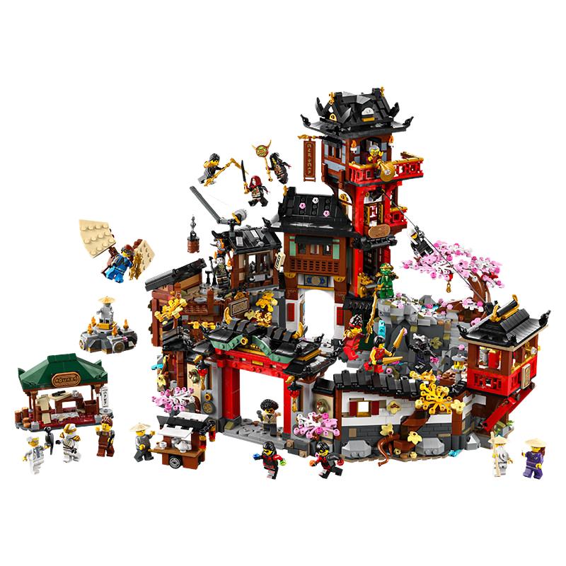 乐高店71861 15周年纪念款初代忍者村积木