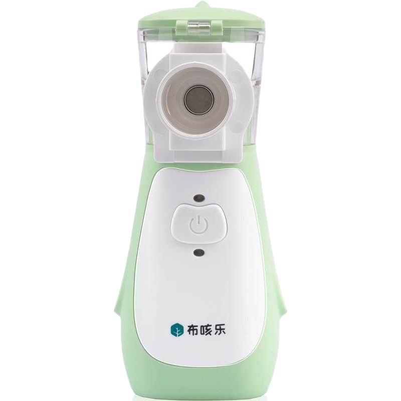 布咳乐雾化机儿童老人家庭用手持便携式婴儿医院同款雾化机NEB-01