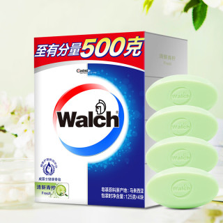 威露士 健康香皂125g×4超值装 沐浴肥皂洗澡洗手滋润嫩肤男女士洗护清洁