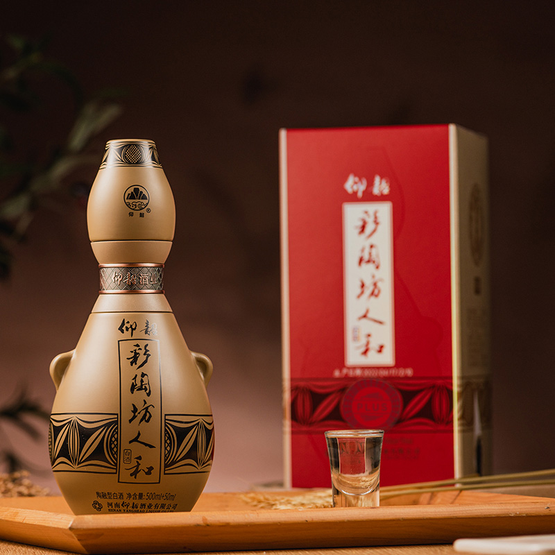 仰韶彩陶坊人和尊享版 70%vol+46%vol 陶融型白酒瓶身正面