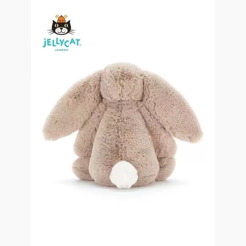 JELLYCAT英国经典害羞米色邦尼兔子毛绒玩具儿童女孩公仔圣诞跨年 邦尼兔蓝色 51CM送防尘袋