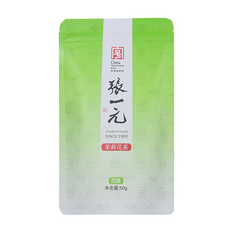 张一元特级茉莉花茶京味50g