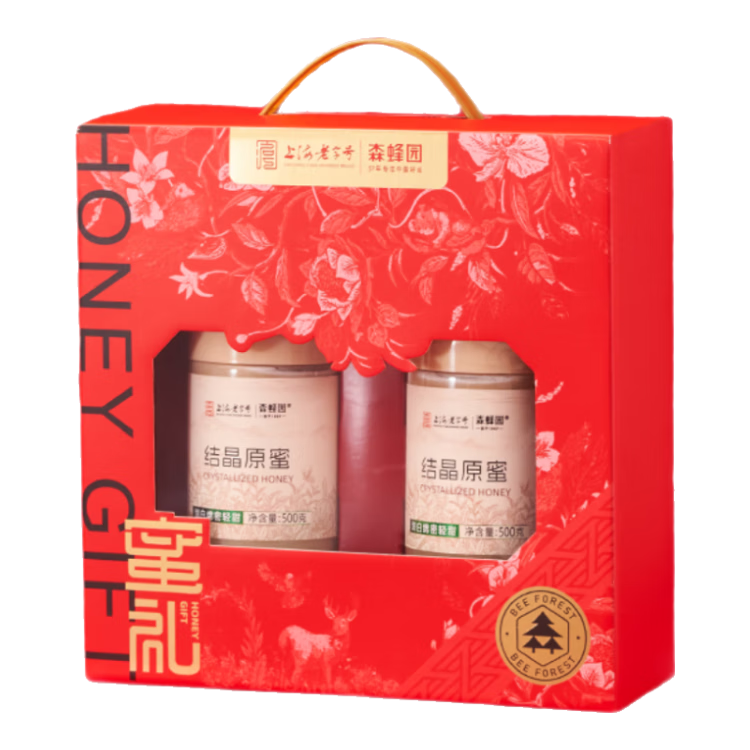 森蜂园结晶原蜜500g*2瓶蜂蜜礼盒日常纯蜂蜜父母