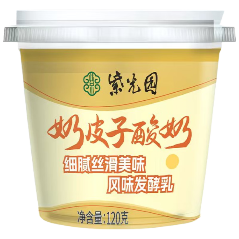 紫光园 奶皮子酸奶120g