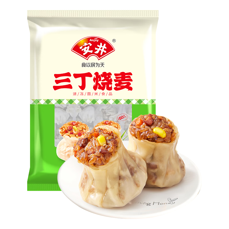 安井 三丁烧麦 800g 烧卖约16个 干蒸面点早餐  家庭量贩装 【有蔬有肉】 三丁烧麦800g